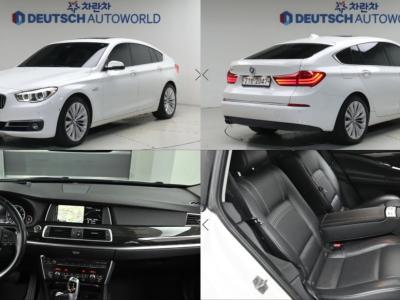 2017 BMW Gran Turismo