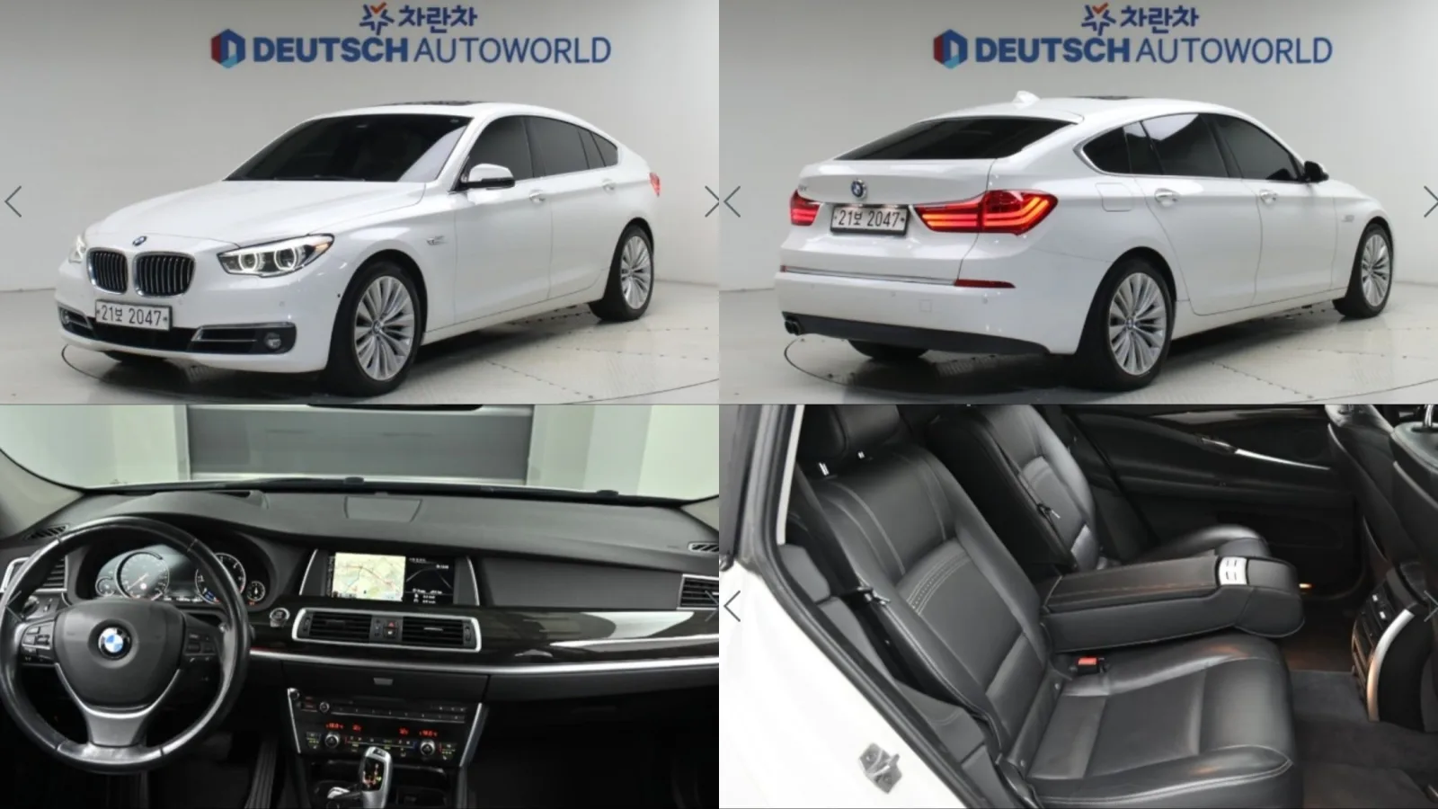 2017 BMW Gran Turismo