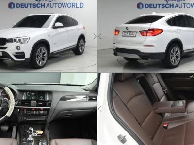 2017 BMW X4