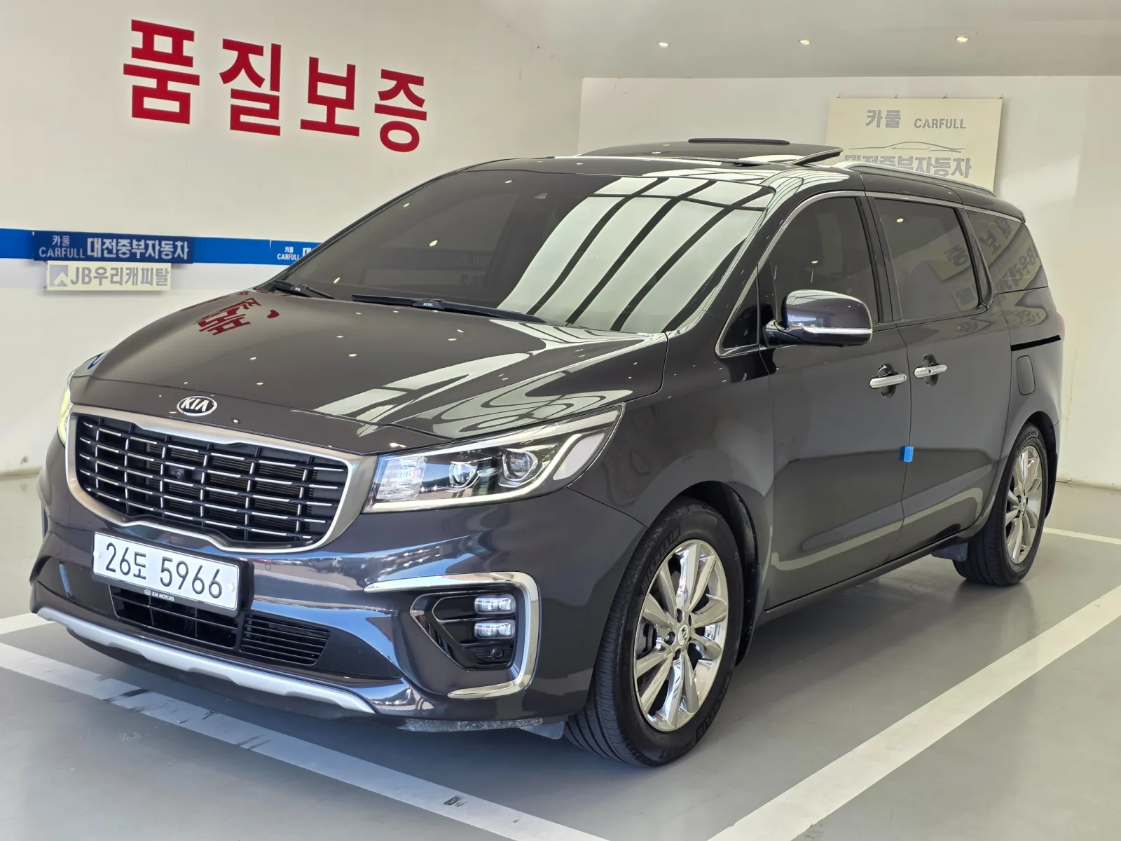 2019 Kia Carnival