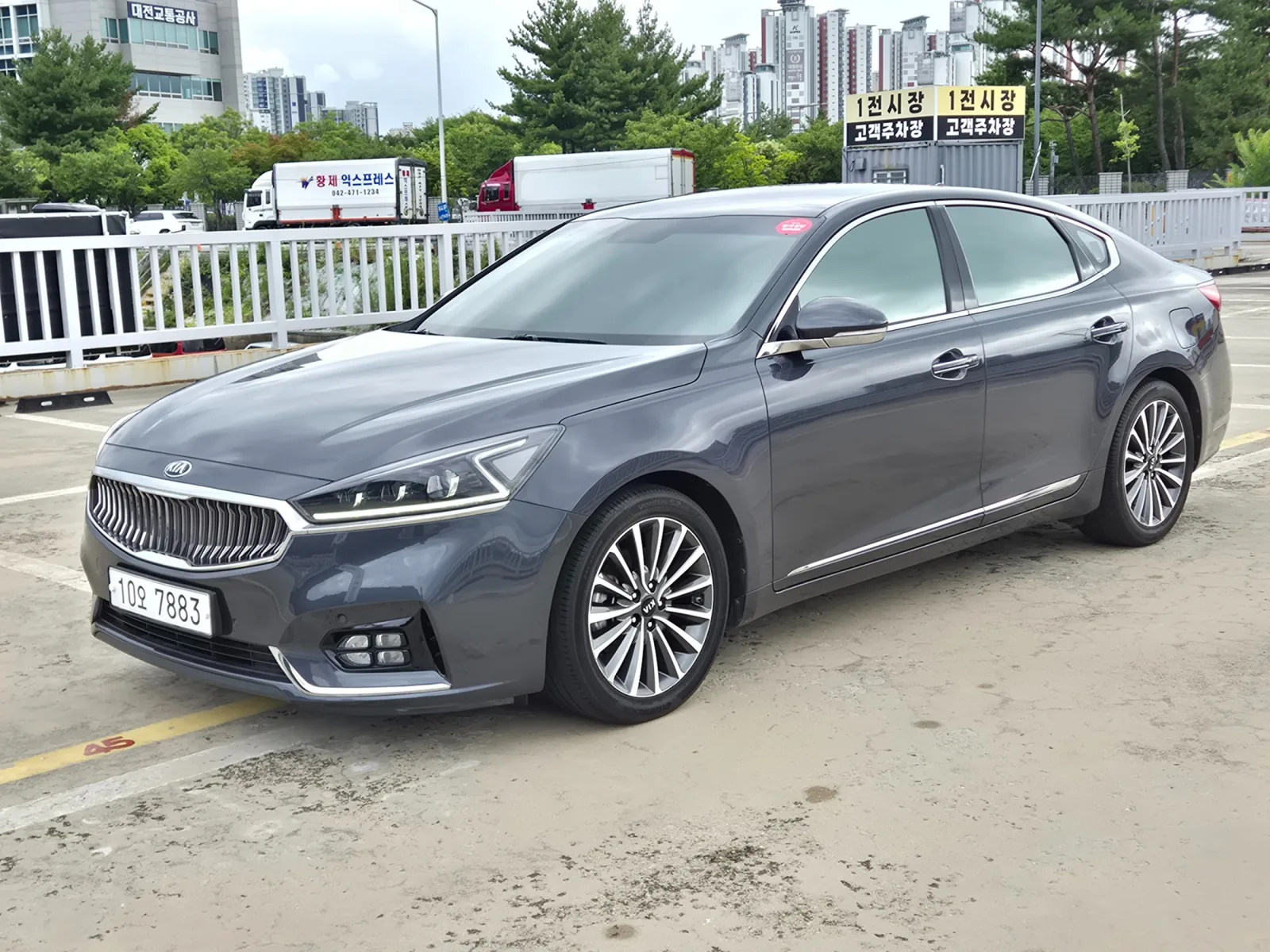 2017 Kia K7