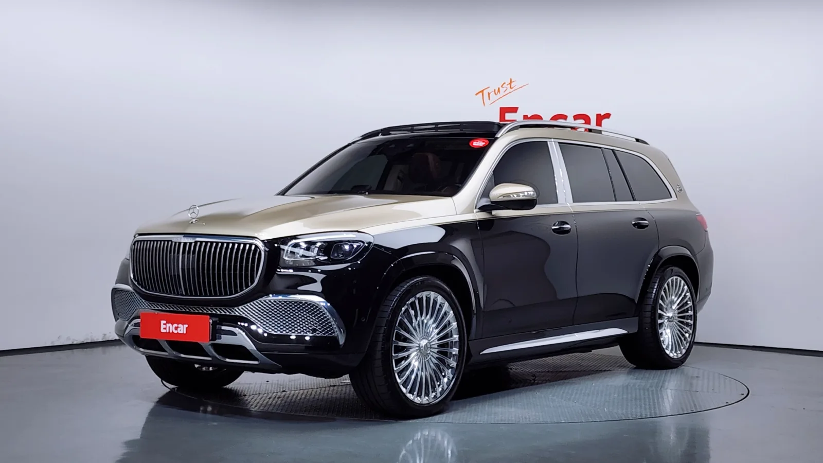 2023 Mercedes-Benz GLS-Class