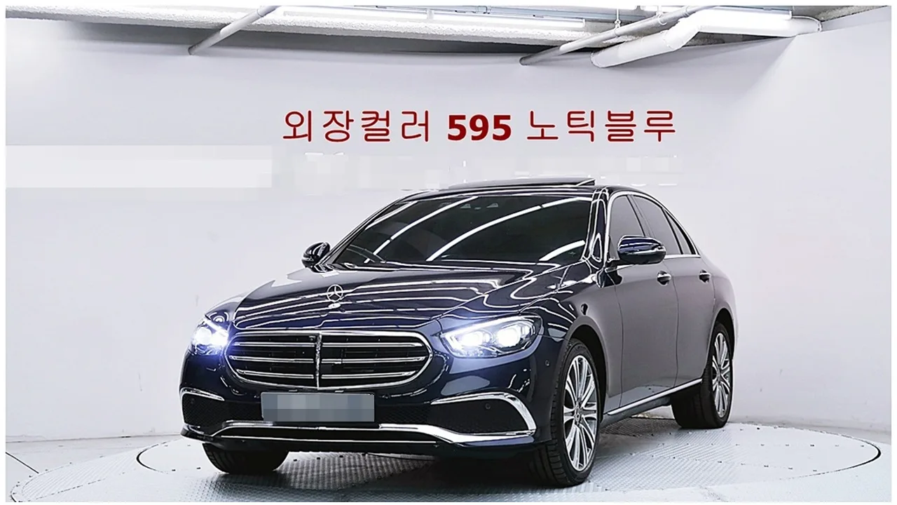 2023 Mercedes-Benz E-Class