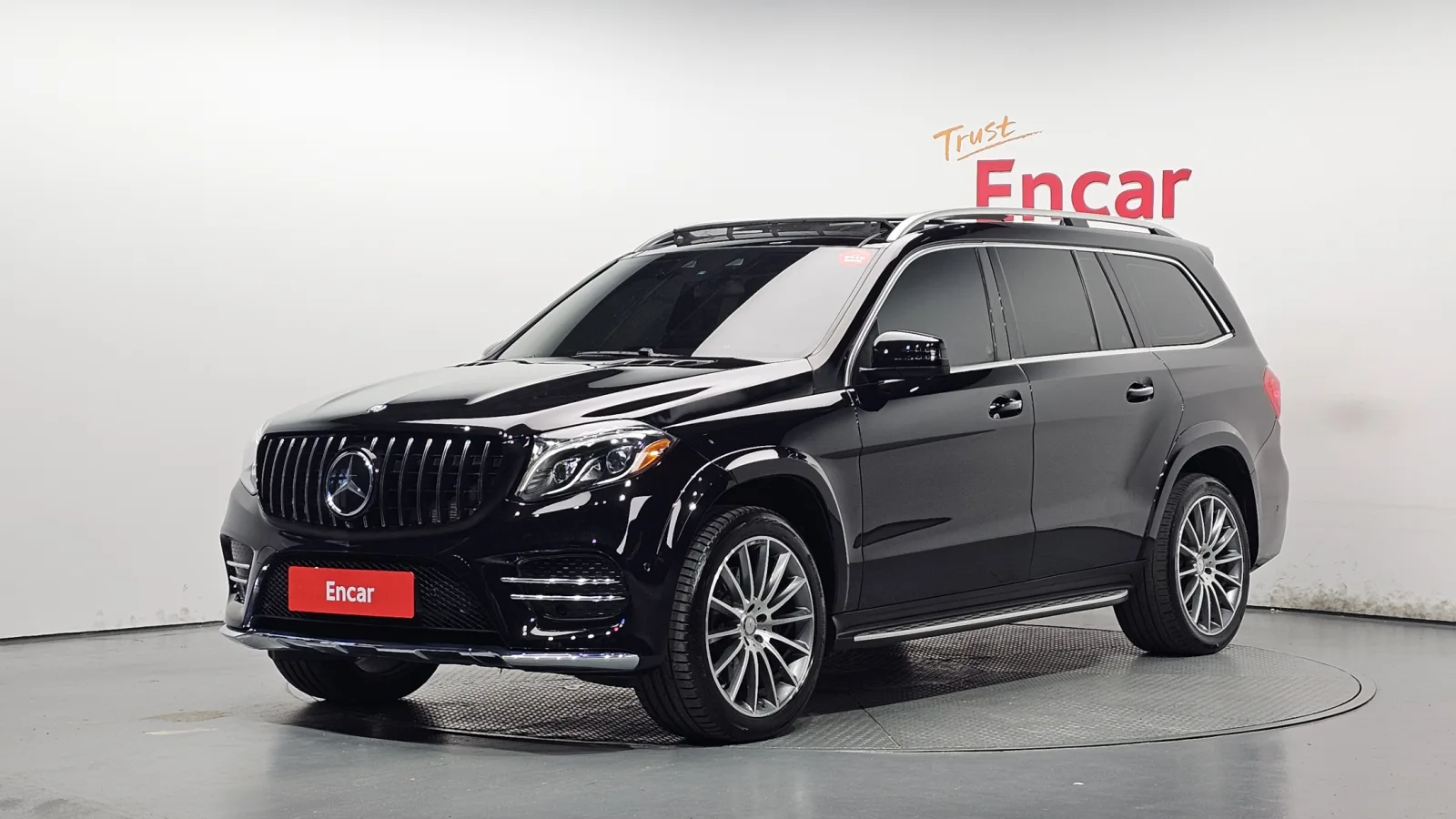 2017 Mercedes-Benz GLS-Class