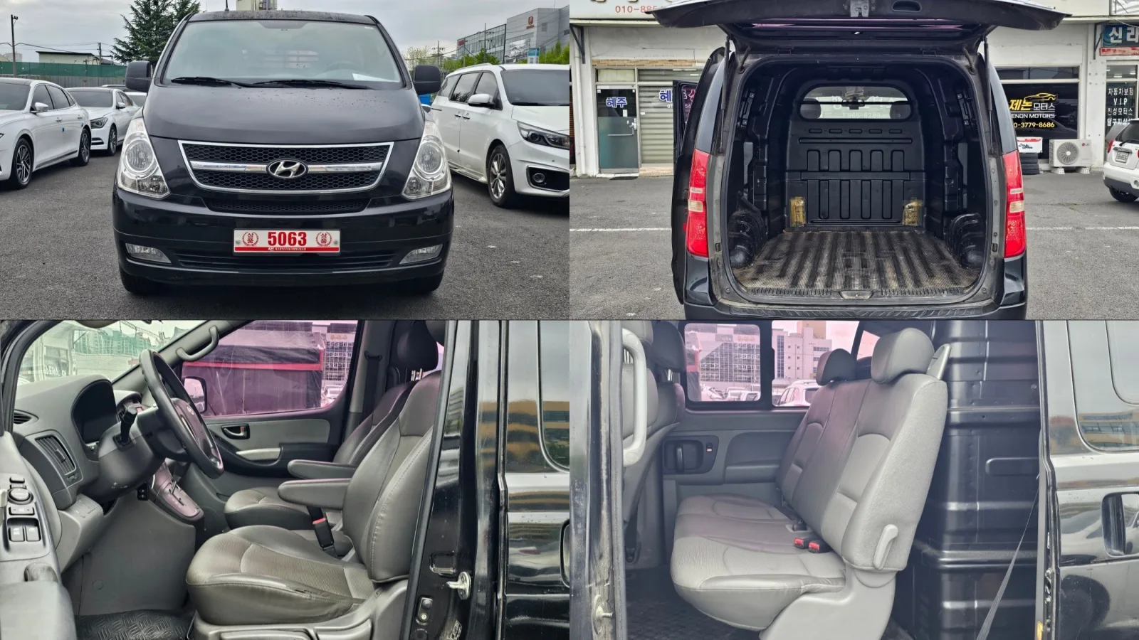 2011 Hyundai Starex