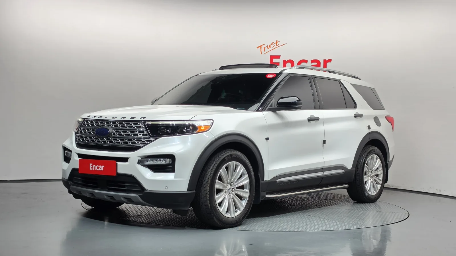 2020 Ford Explorer