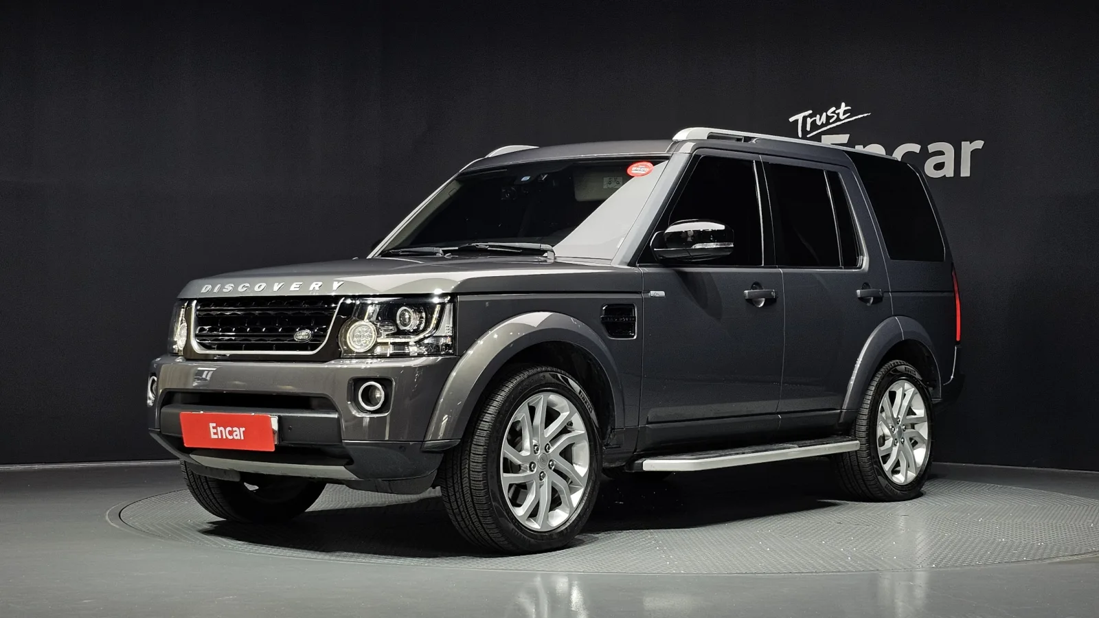 2016 Land Rover Discovery