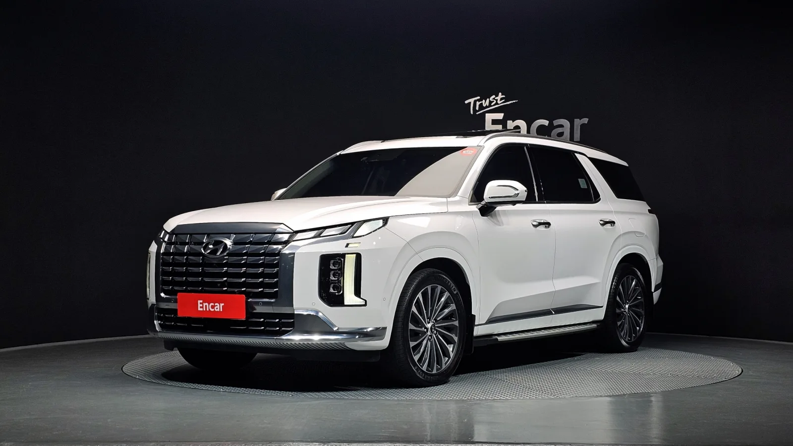 2023 Hyundai Palisade