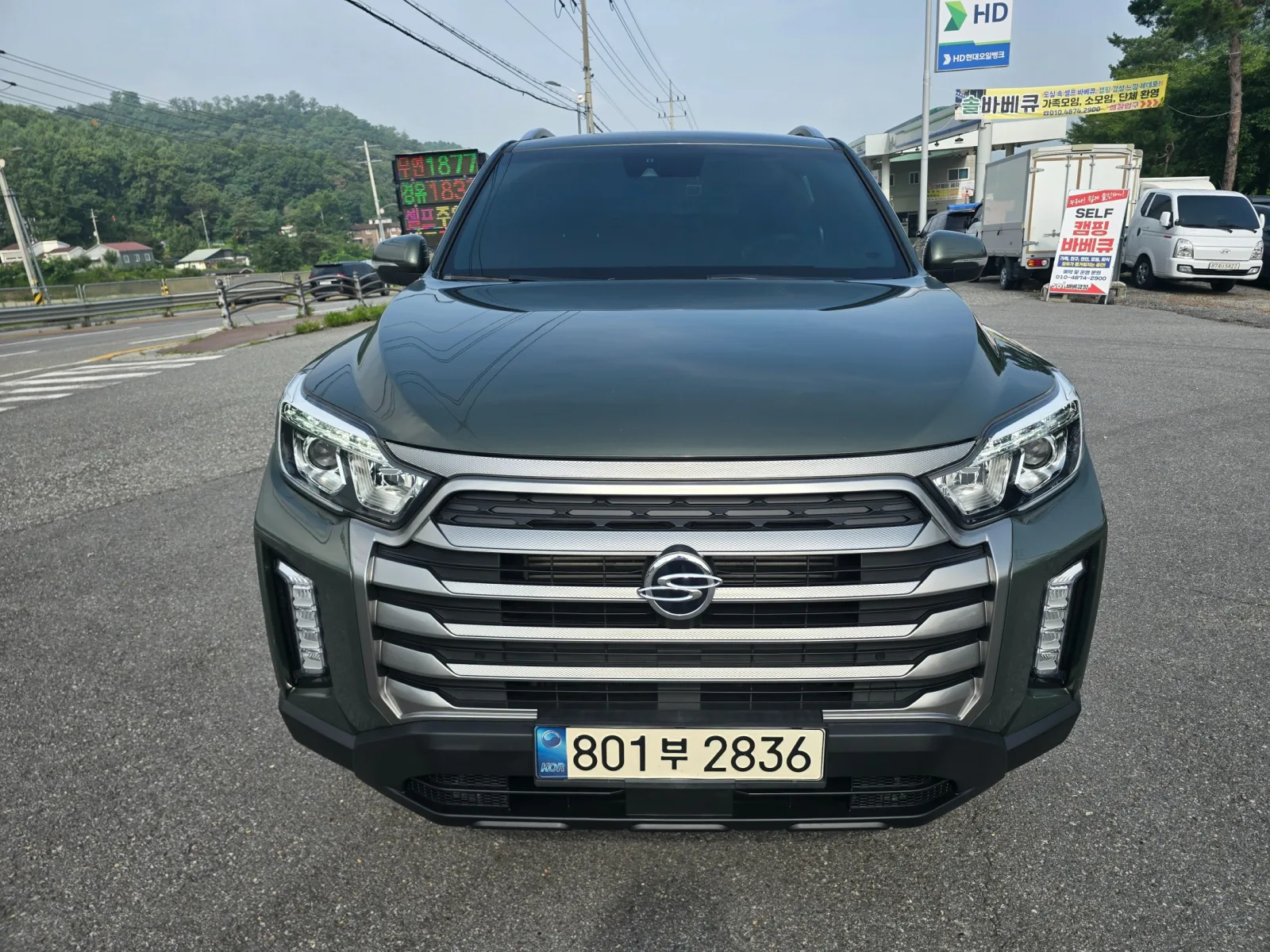 2021 KG Mobility Rexton
