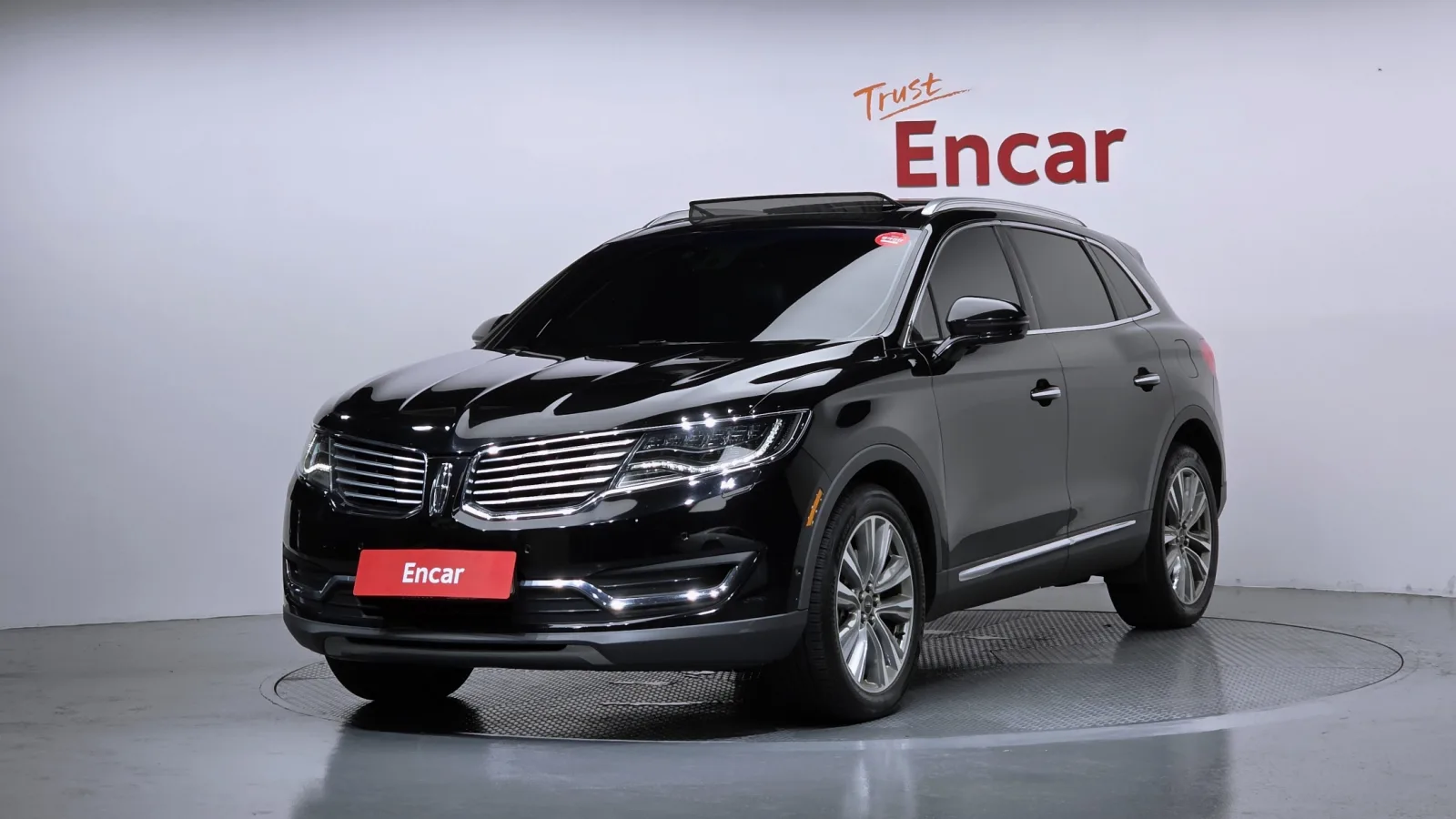 2017 Lincoln MKX