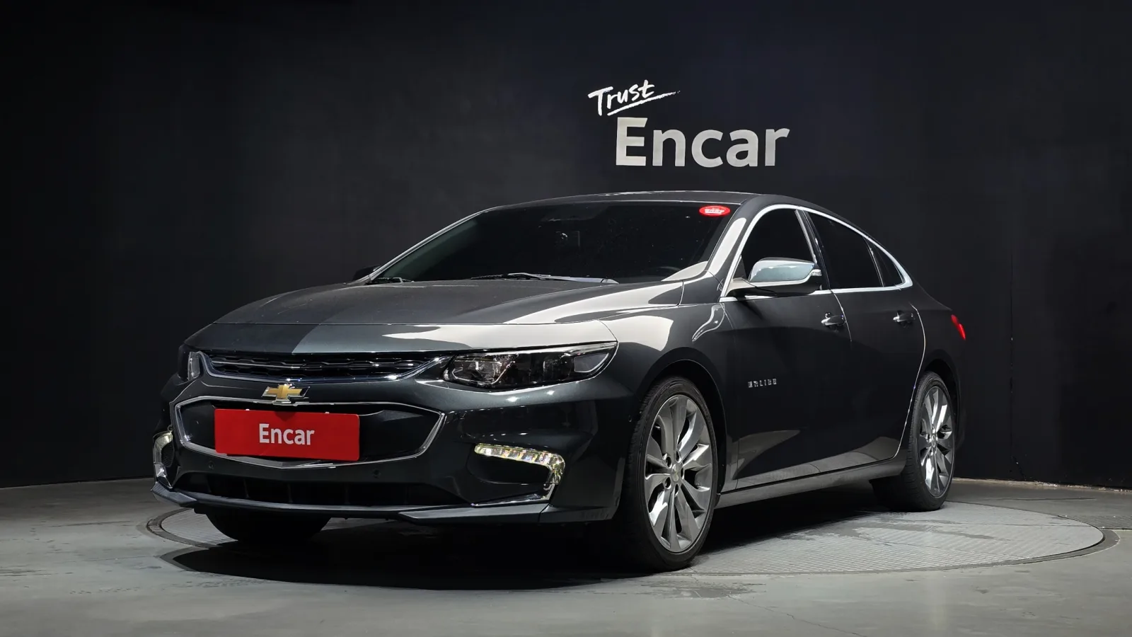 2017 Chevrolet Malibu