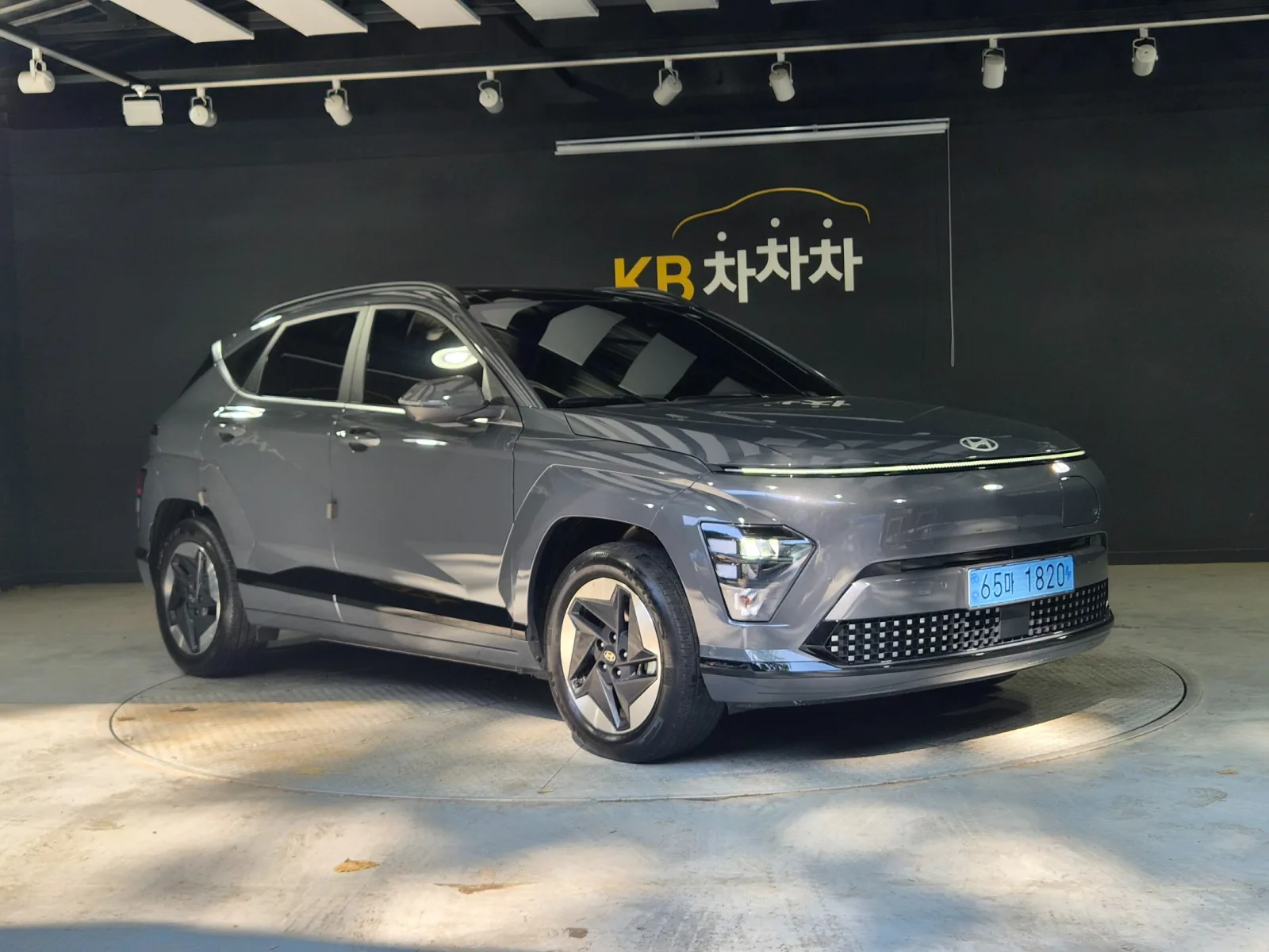 2026 Hyundai Kona