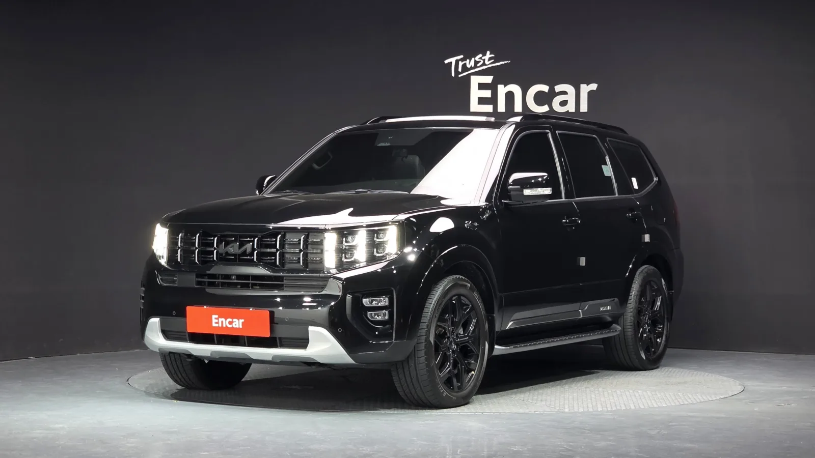 2023 Kia Mohave