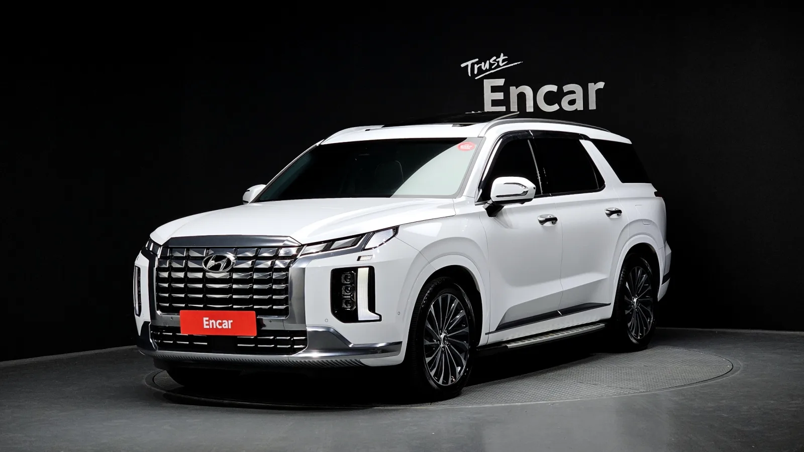 2023 Hyundai Palisade