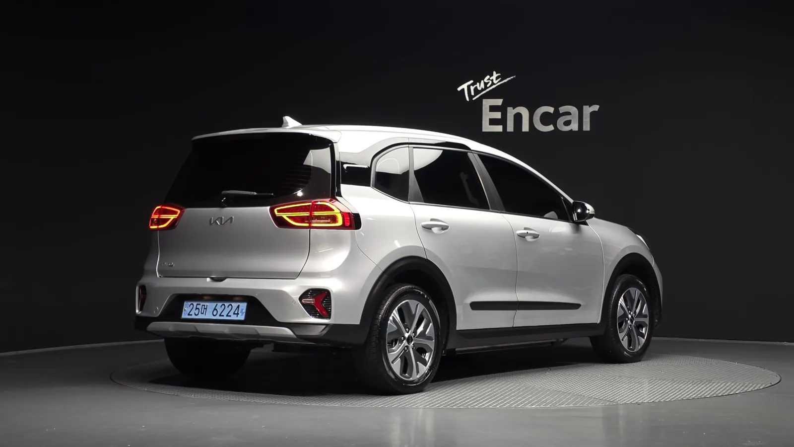 2023 Kia Niro