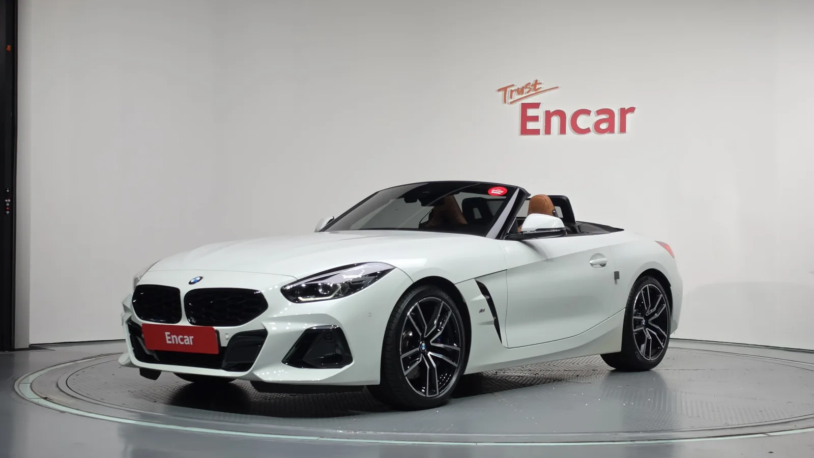 2025 BMW Z4