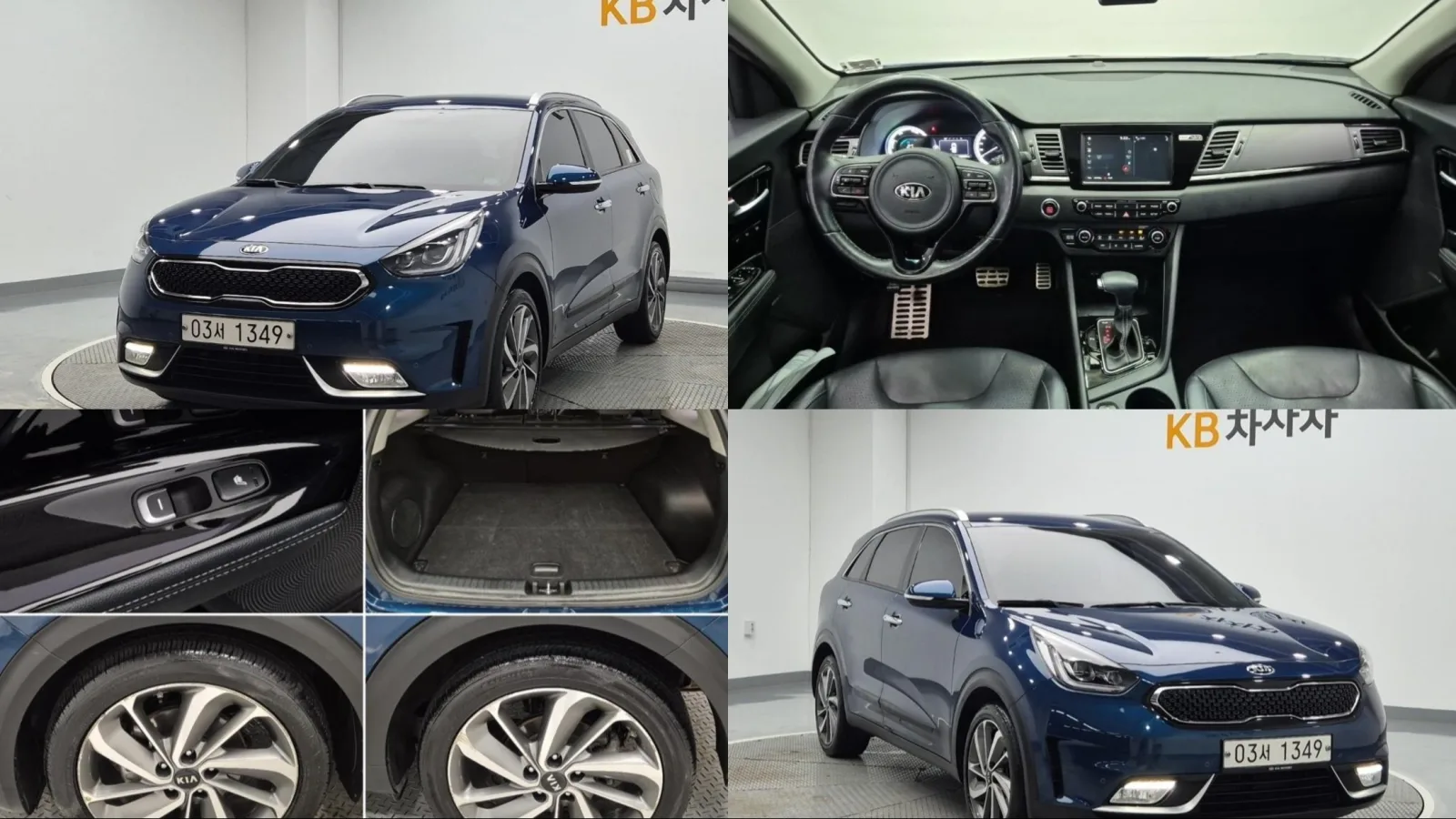2018 Kia Niro