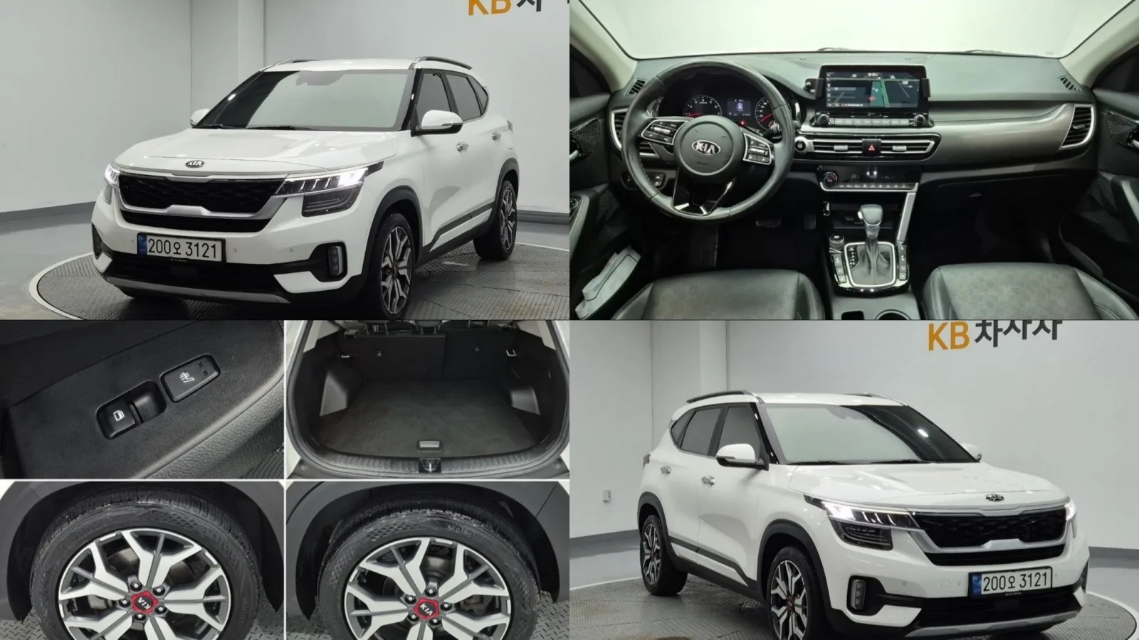 2022 Kia Seltos