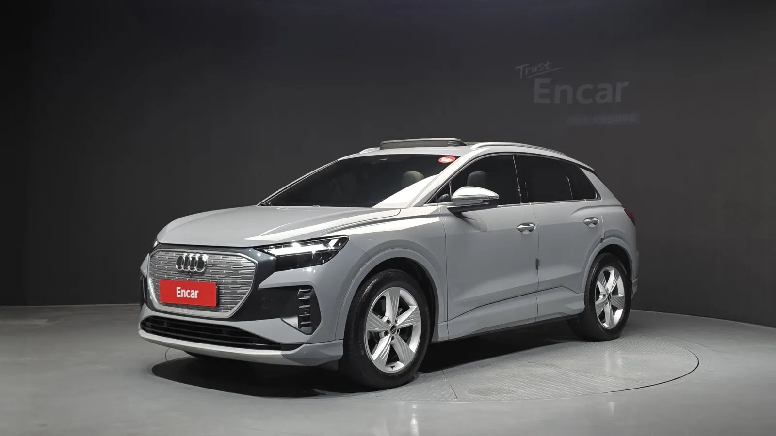 2023 Audi Q4 e-tron