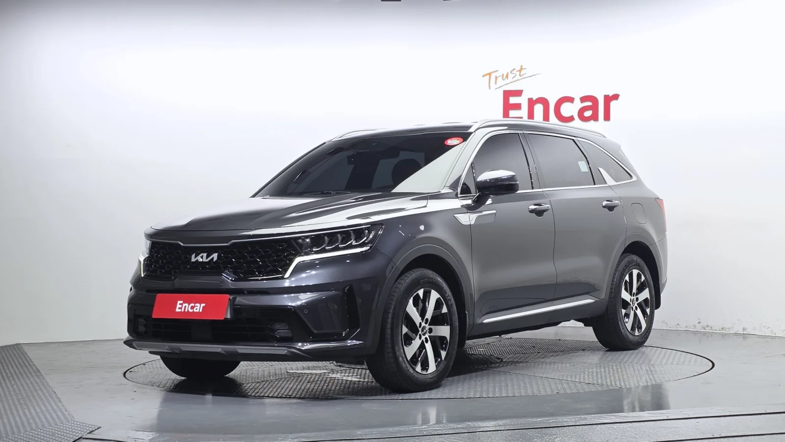 2023 Kia Sorento