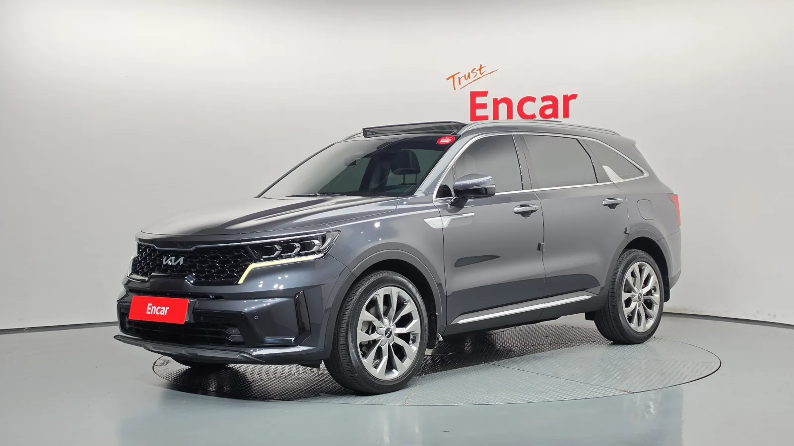 2023 Kia Sorento