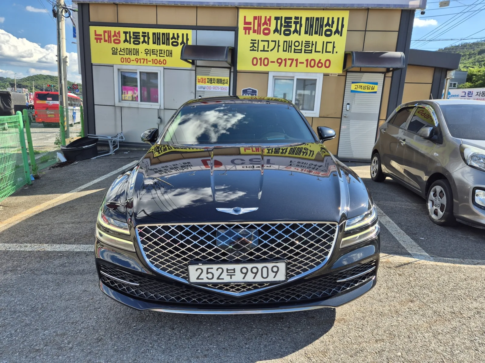 2021 Genesis G80