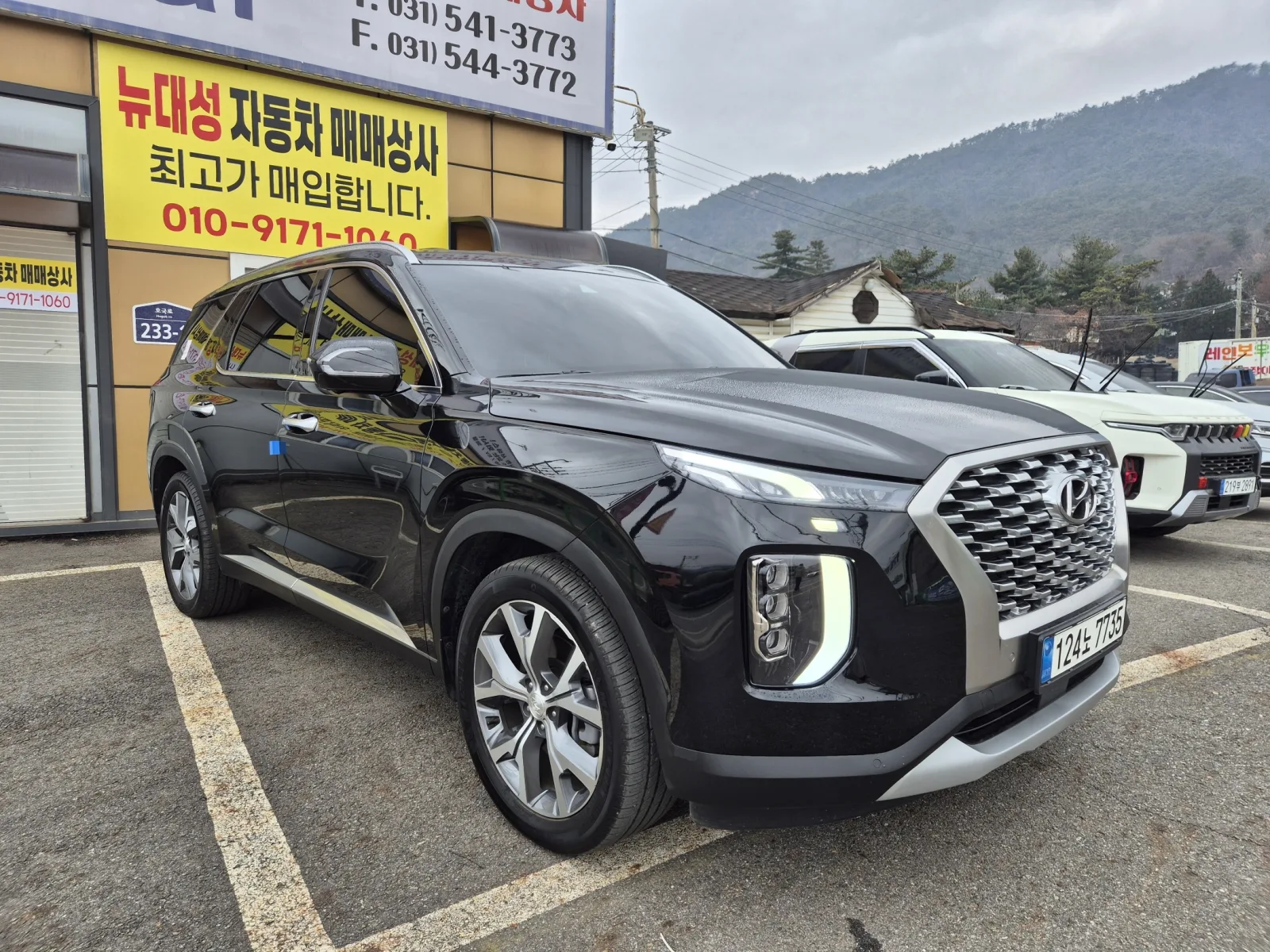2022 Hyundai Palisade