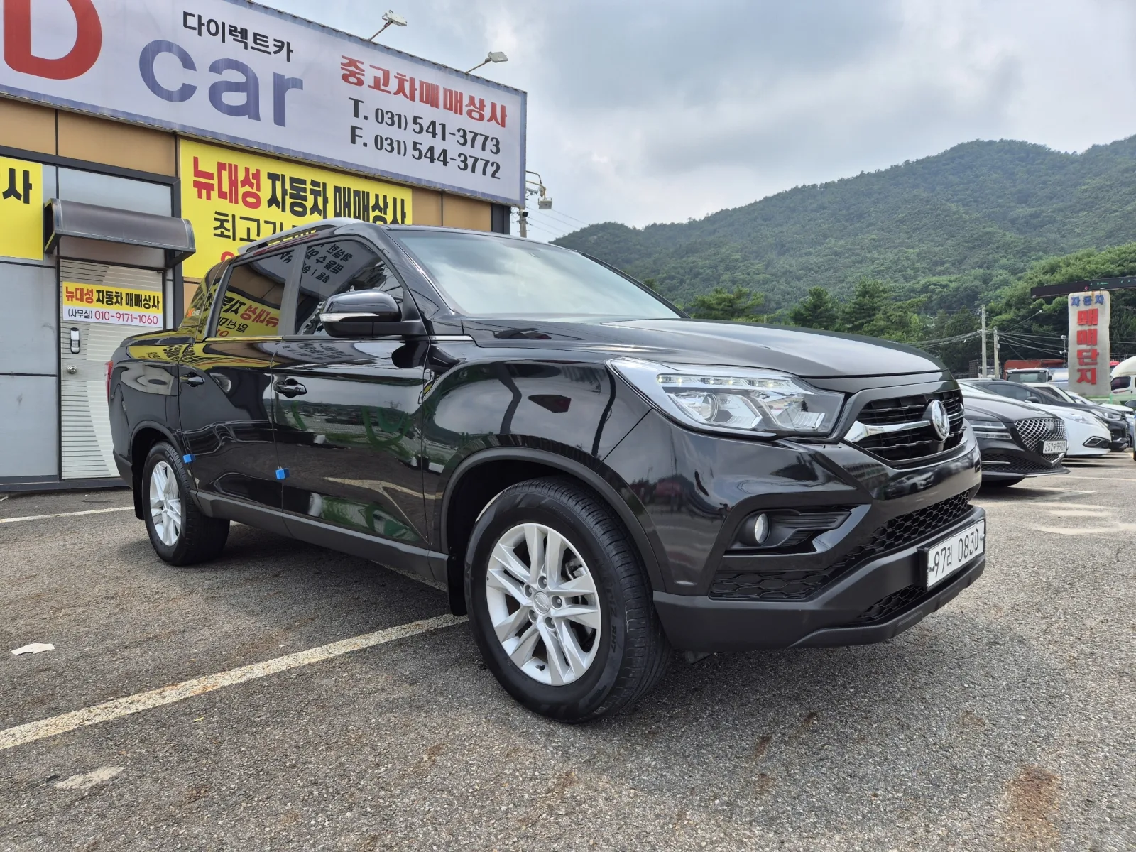 2019 KG Mobility Rexton