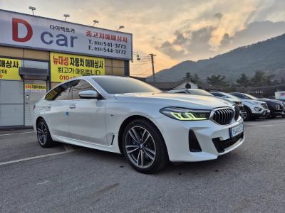 2023 BMW Gran Turismo