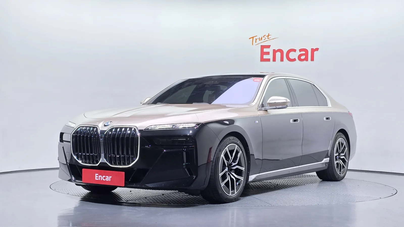 2024 BMW 7-Series