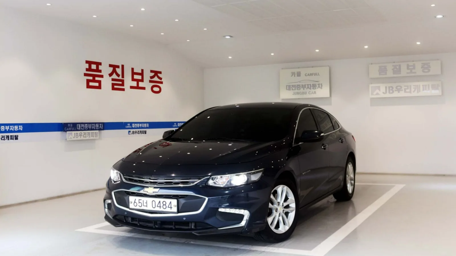 2017 Chevrolet Malibu