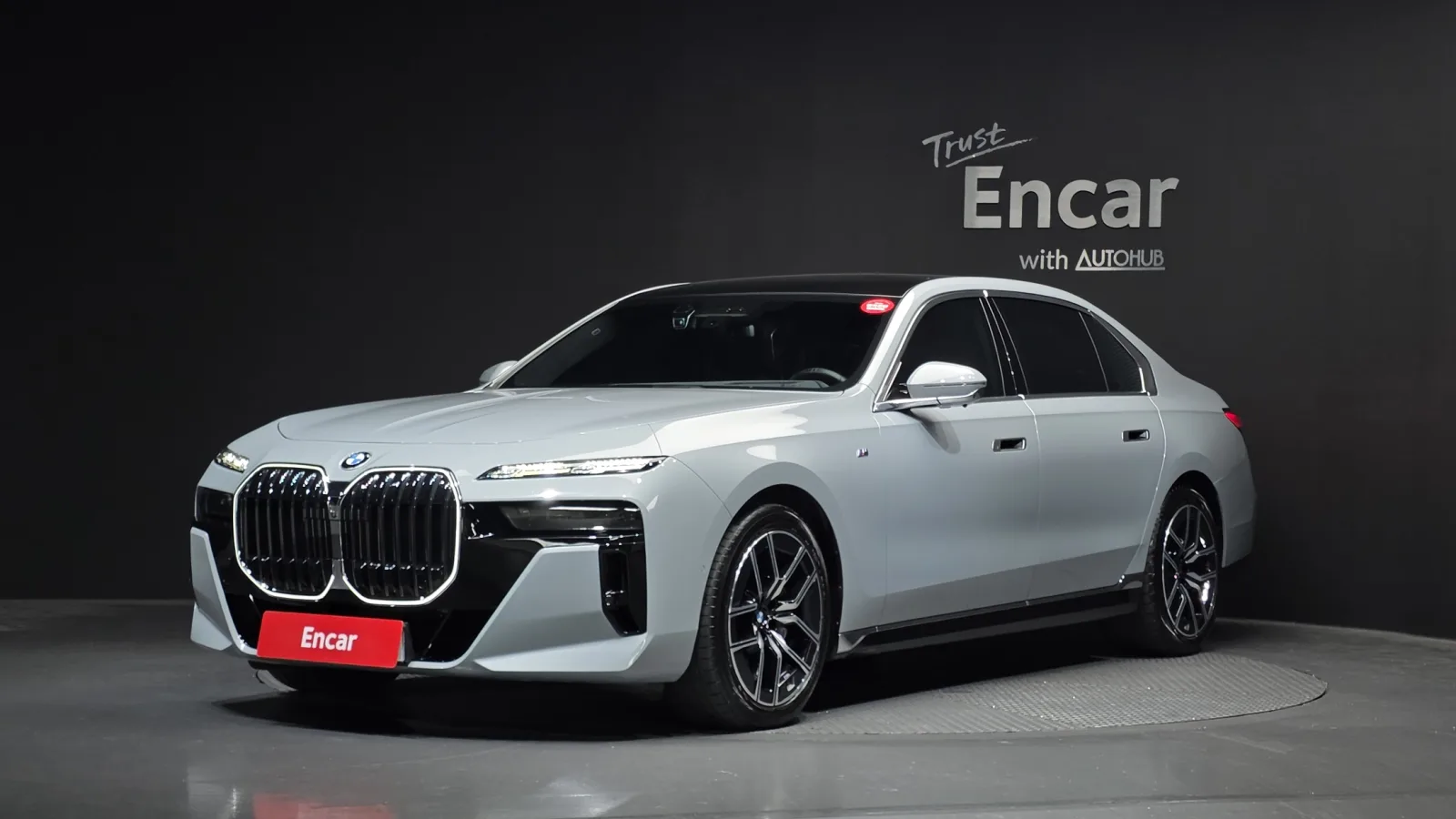 2023 BMW 7-Series
