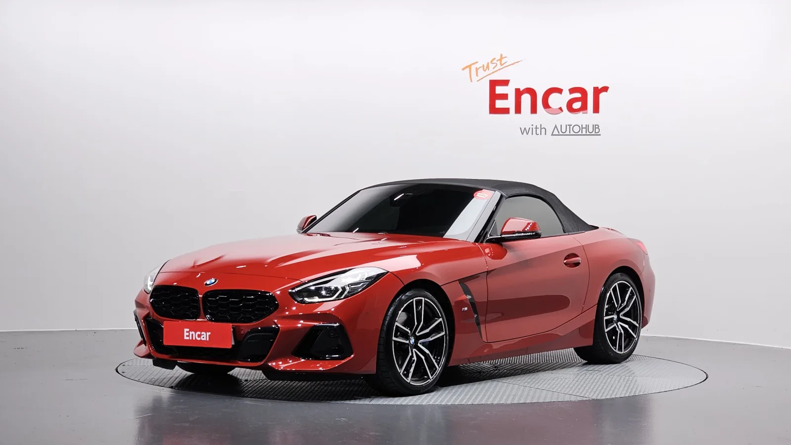 2023 BMW Z4