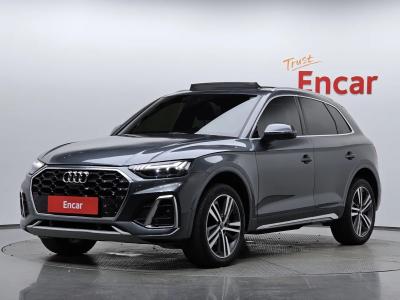 Audi Q5 2023