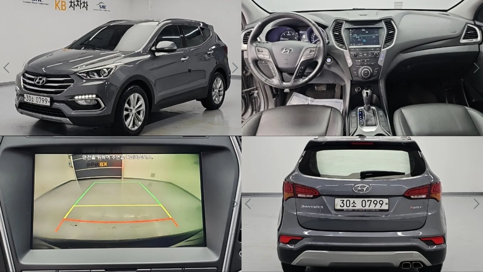 2016 Hyundai Santa Fe