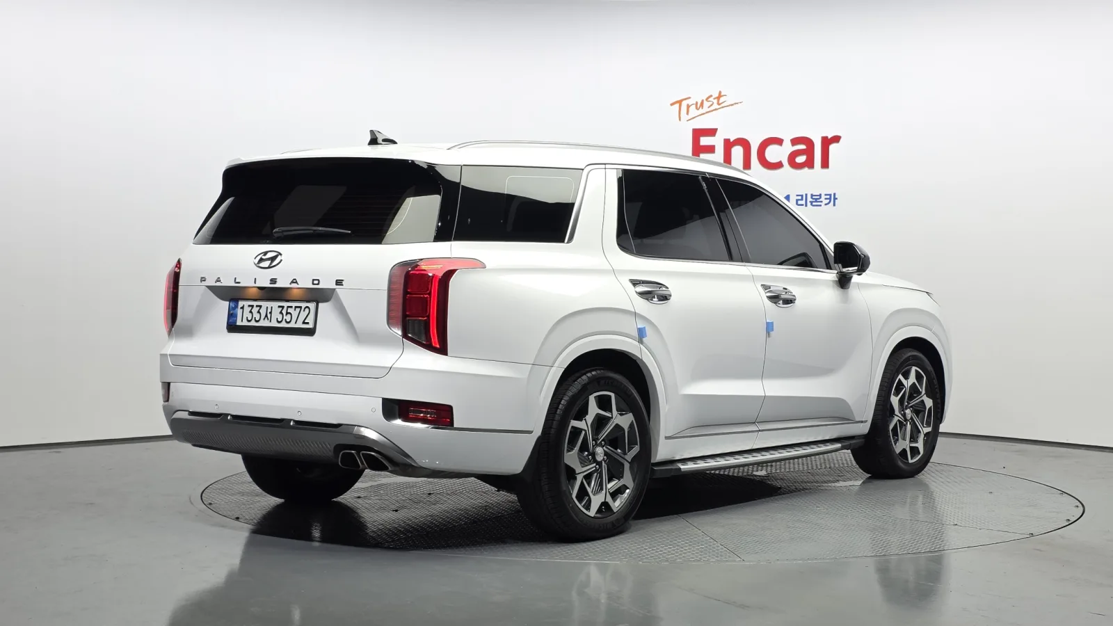 2022 Hyundai Palisade