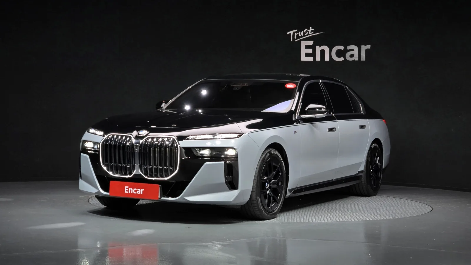 2025 BMW 7-Series