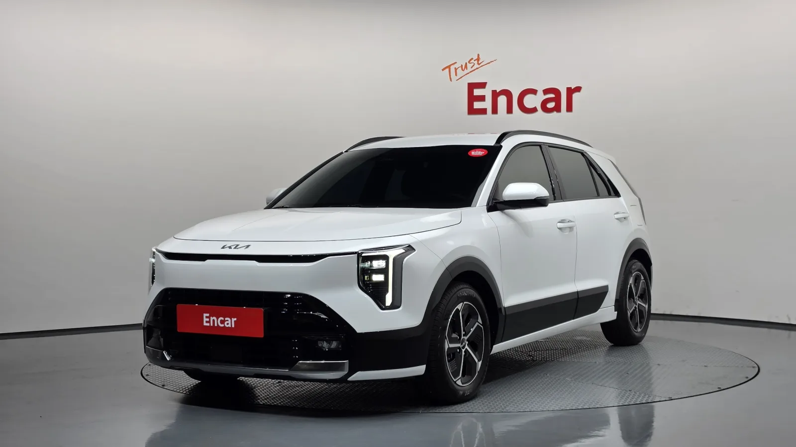 2027 Kia Niro