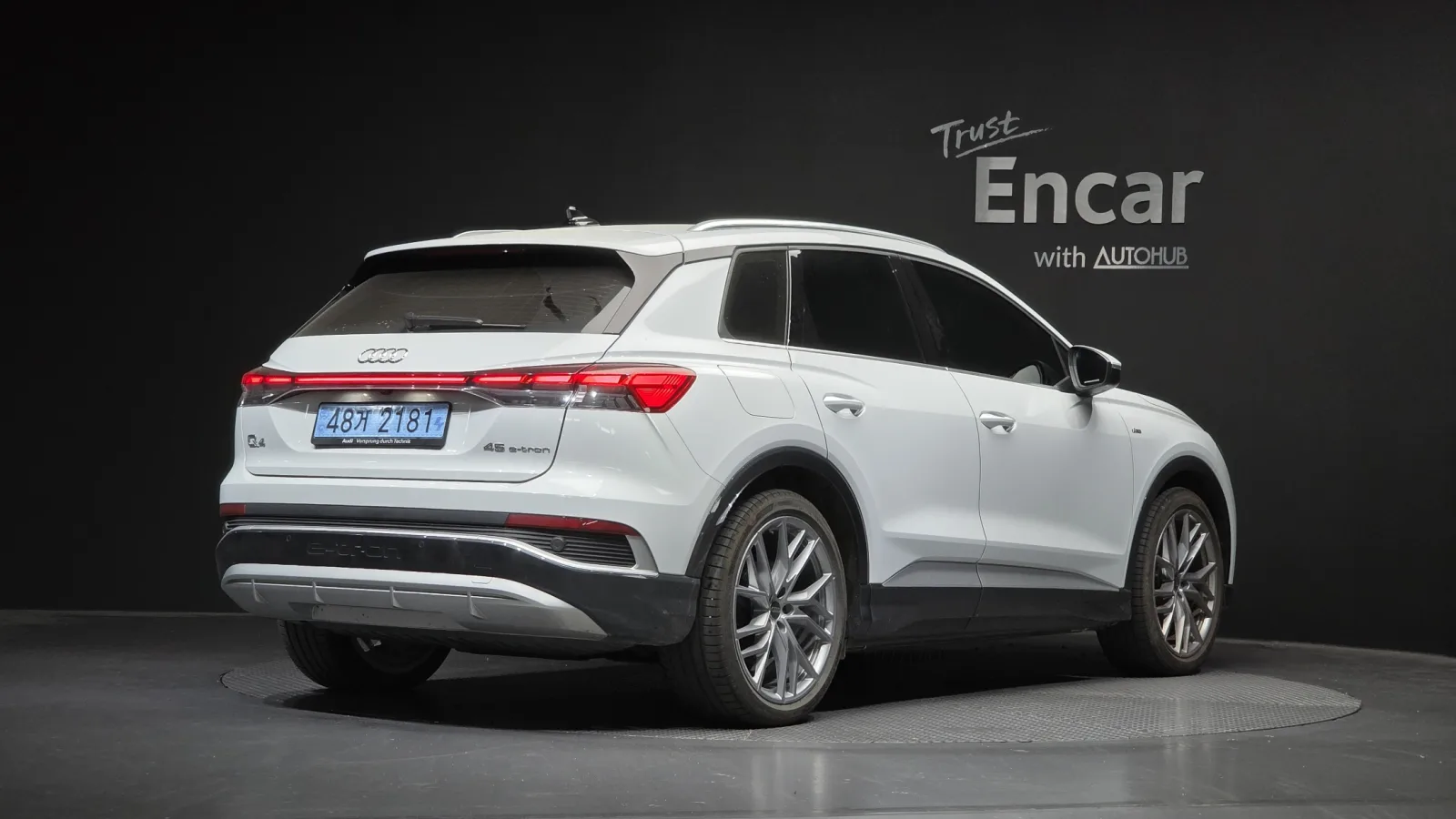 2025 Audi Q4 e-tron