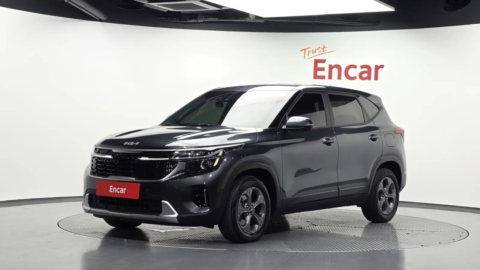 2023 Kia Seltos