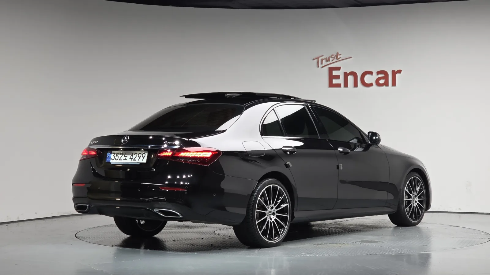 2023 Mercedes-Benz E-Class