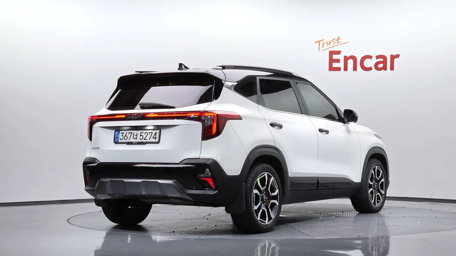 2023 Kia Seltos
