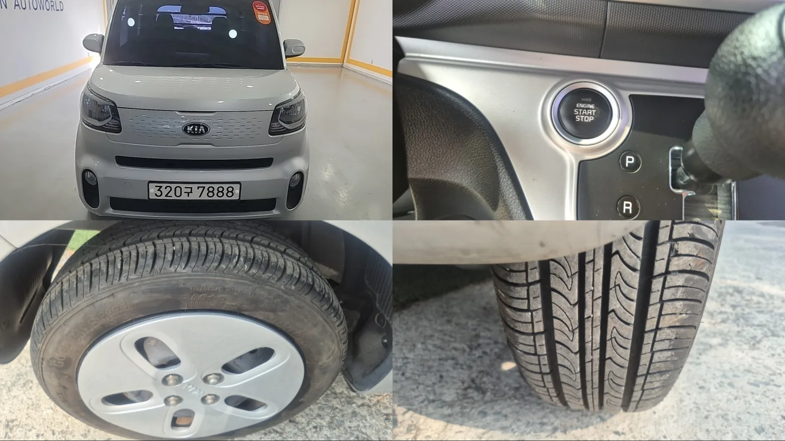 2019 Kia RAY