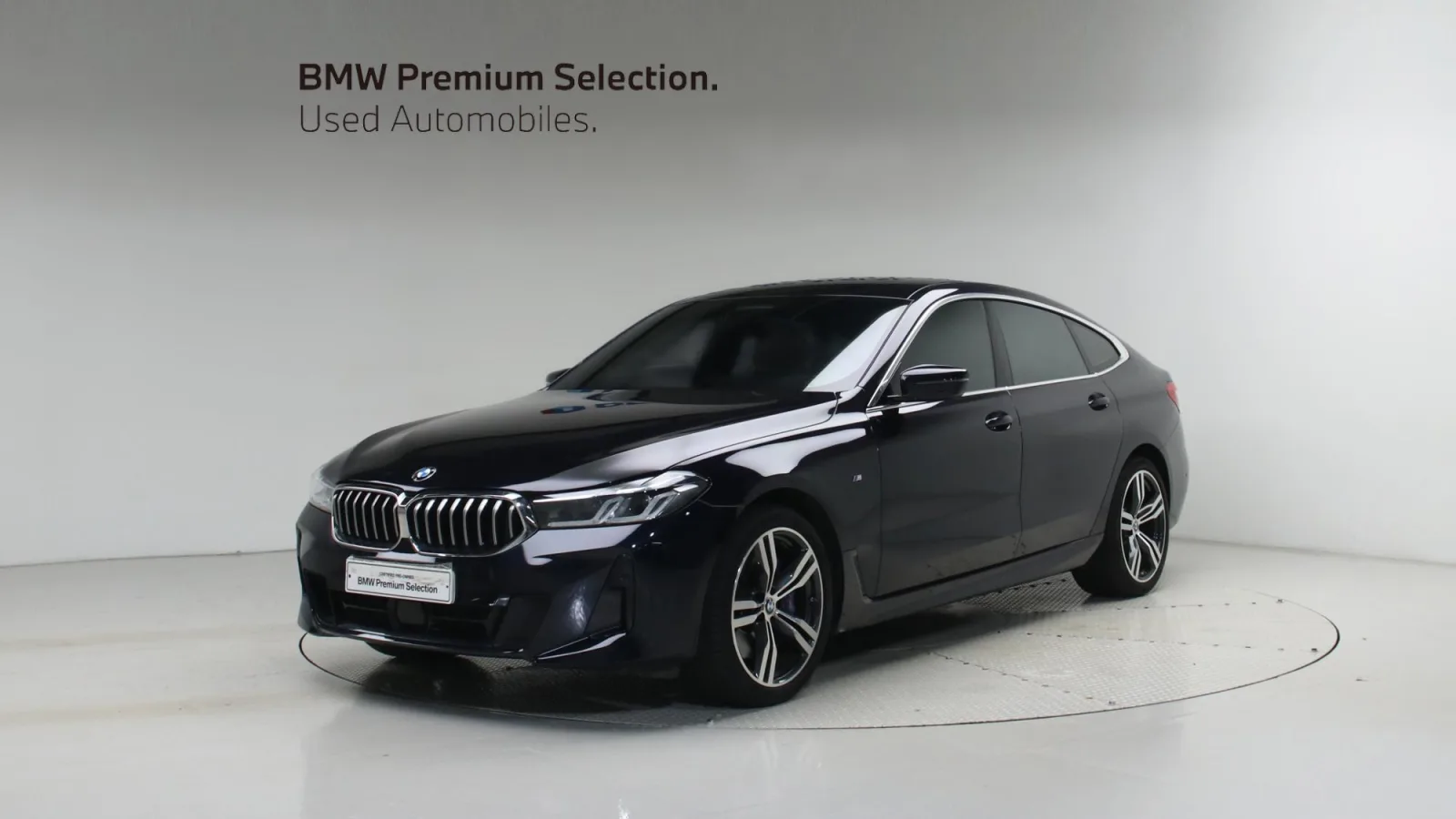 2023 BMW Gran Turismo