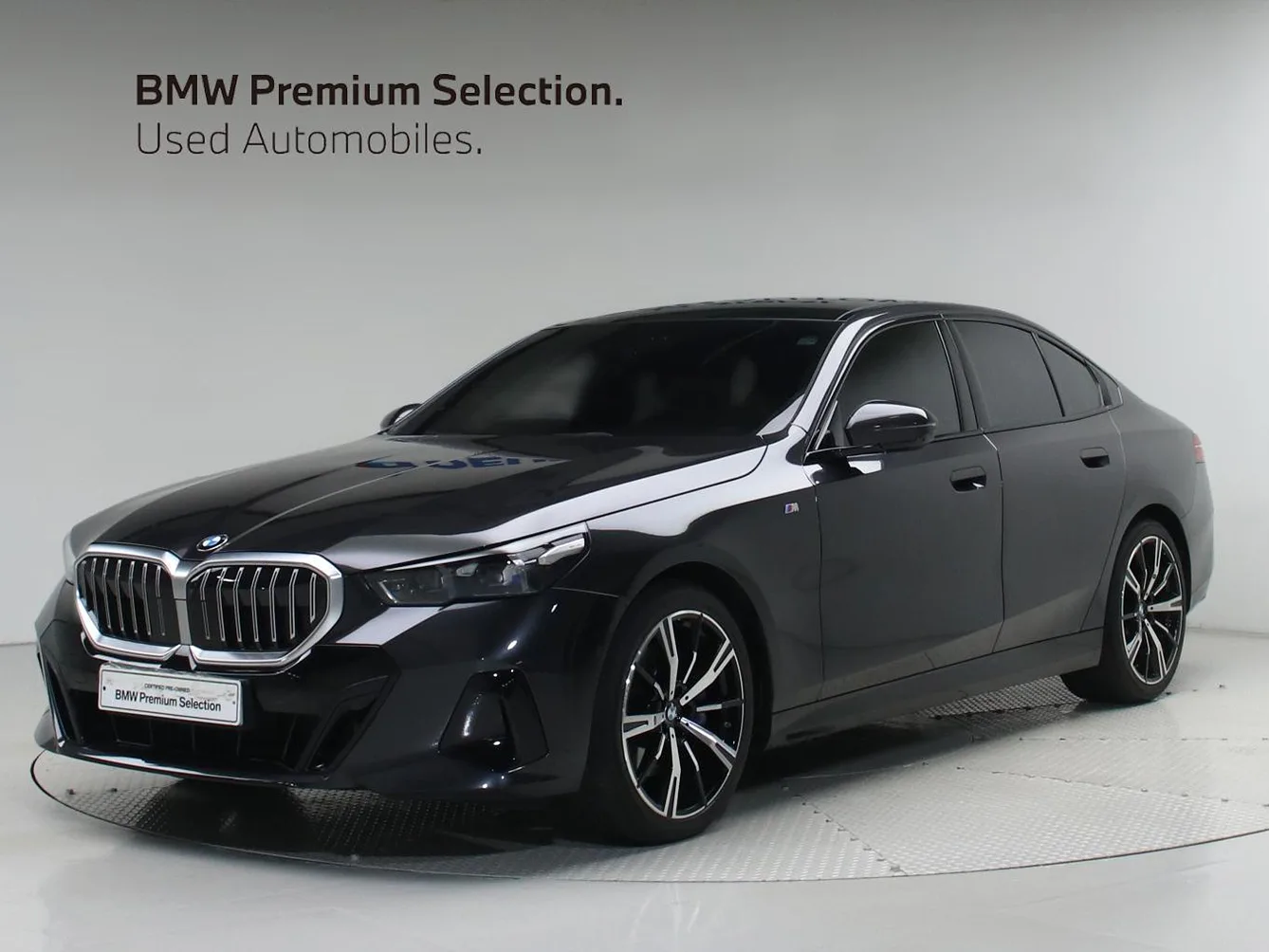 2024 BMW 5-Series