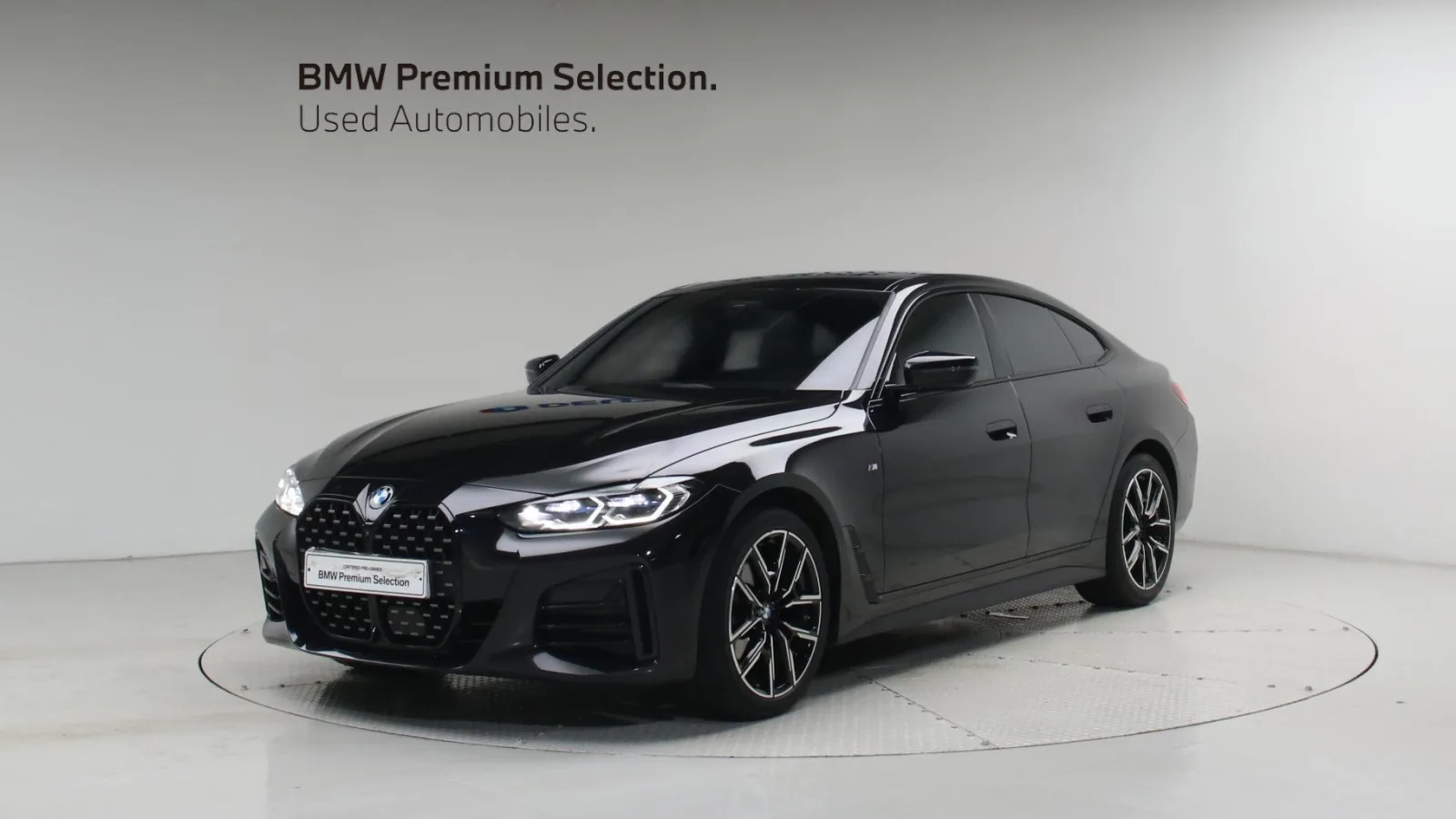 2022 BMW 4-Series