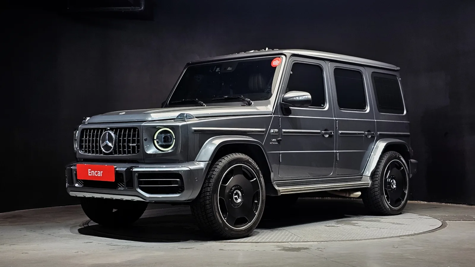 2021 Mercedes-Benz G-Class