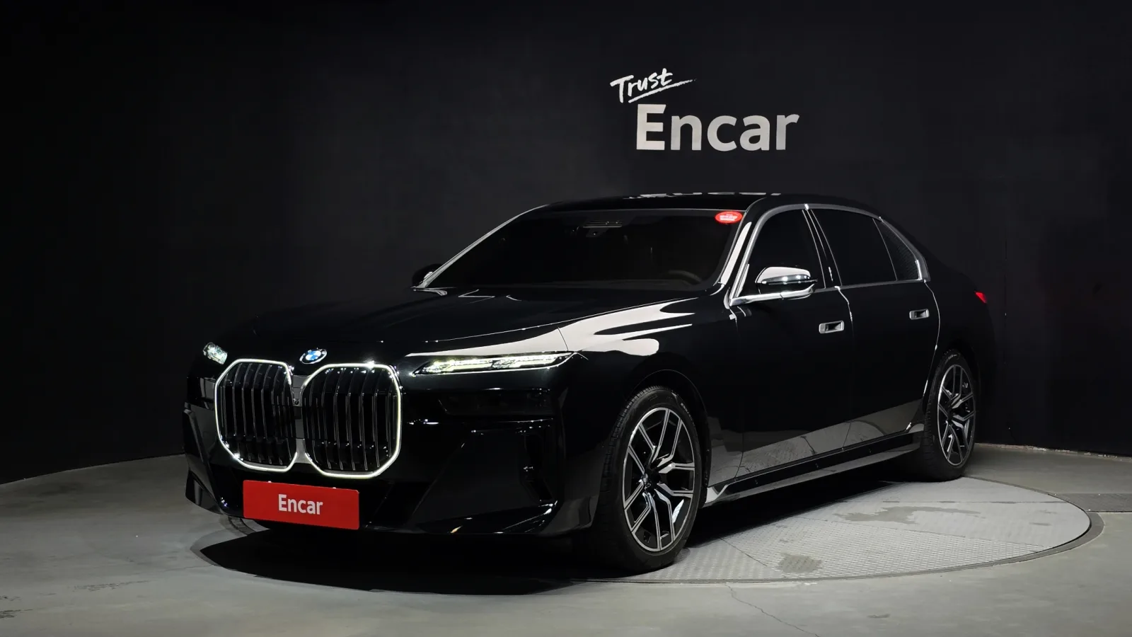 2026 BMW 7-Series
