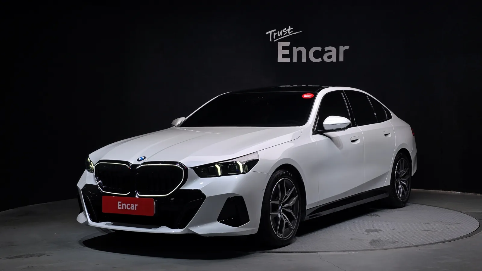 2026 BMW 5-Series