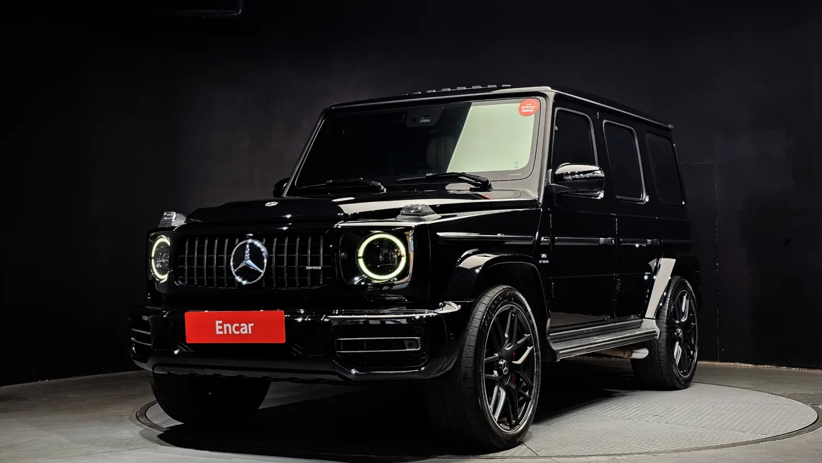 2021 Mercedes-Benz G-Class